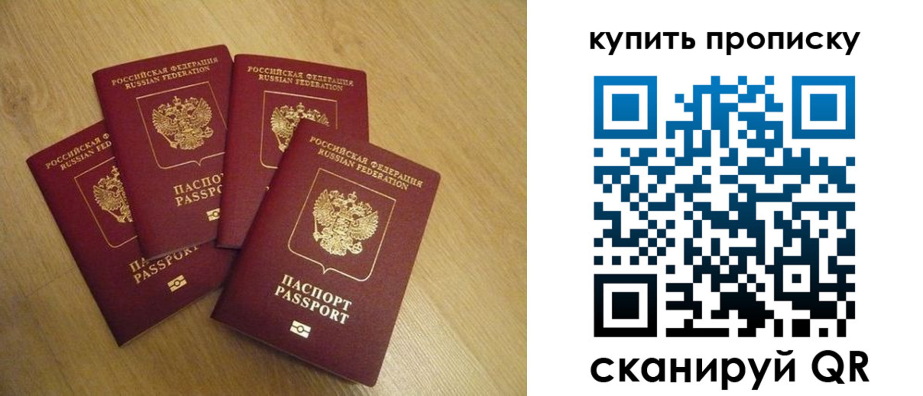 регистрация в Чебоксарах